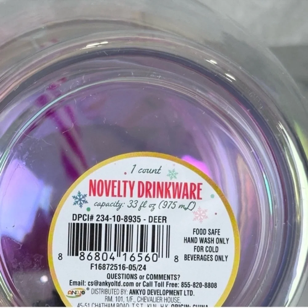 3 for $15 SALE Target Bullseye Reindeer Christmas Iridescent Cup w/ straw